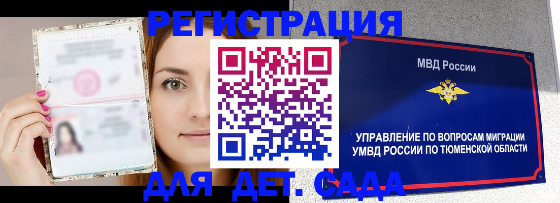 форма 3 в Октябрьске