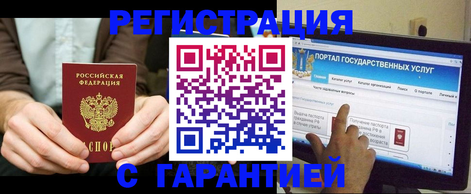 форма 3 в Октябрьске